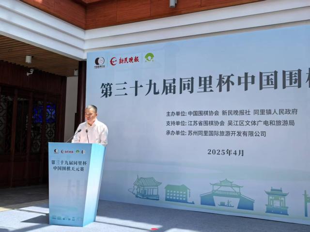 1745647036021011800.jpg 微信图片_20250426134438.jpg